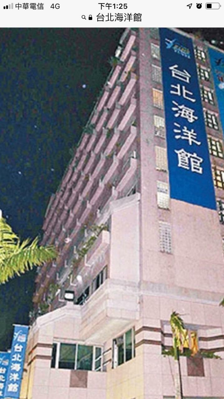 Night Market House Hotel Taipei Exterior photo